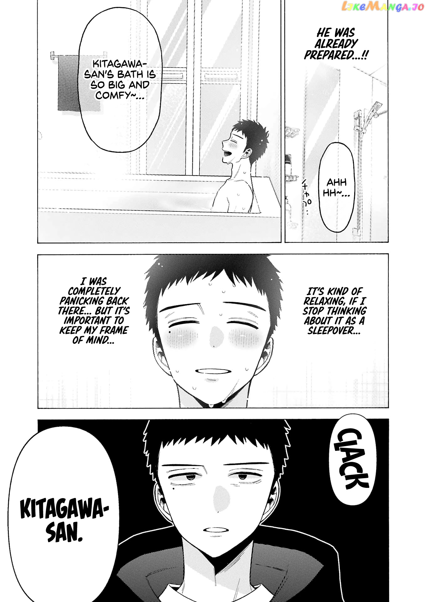 My Dress-Up Darling, Chapter 75 image 07